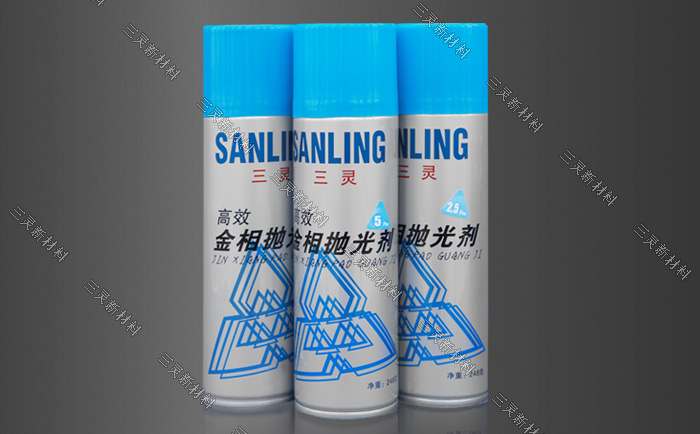 金相專(zhuān)用拋光劑